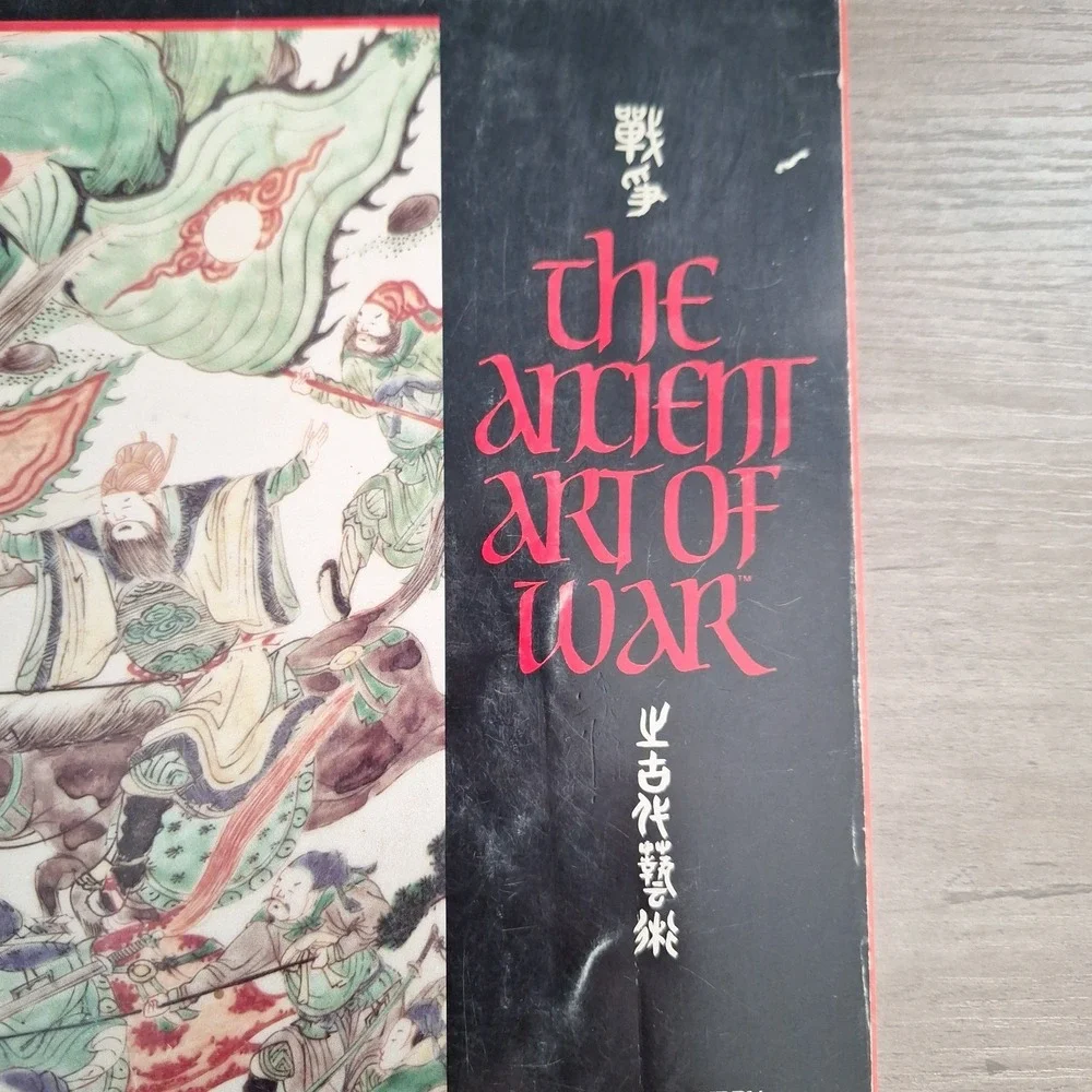 *RARE* The Ancient Art of War, Macintosh, Broderbund 1984 Manual Strategy Game